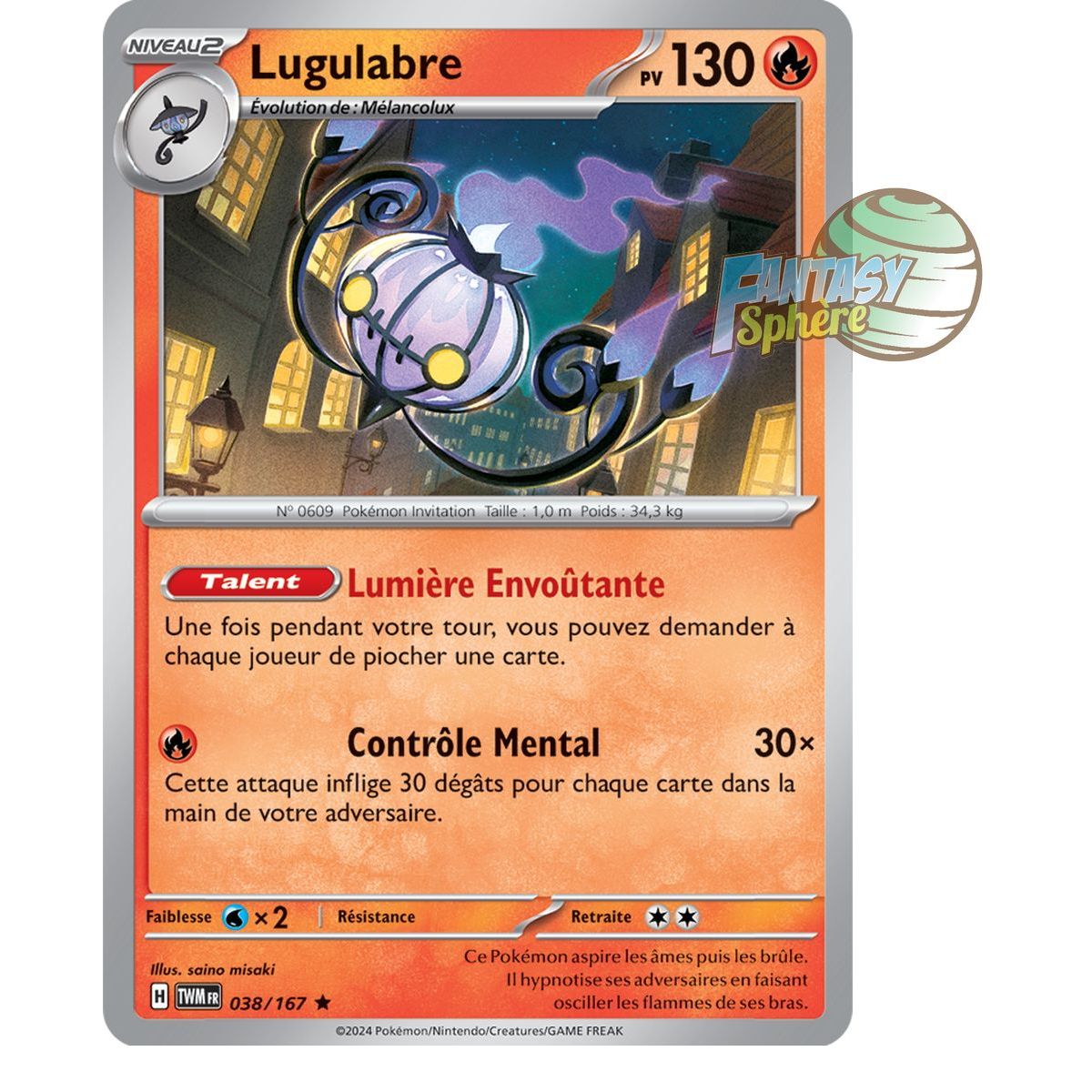 Item Lugulabre - Holo Rare 38/167 - Ecarlate et Violet Mascarade Crépusculaire