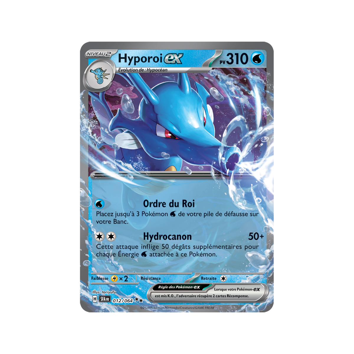 Hyporoi EX - Double Rare 12/64 - Ecarlate et Violet Fable Nébuleuse