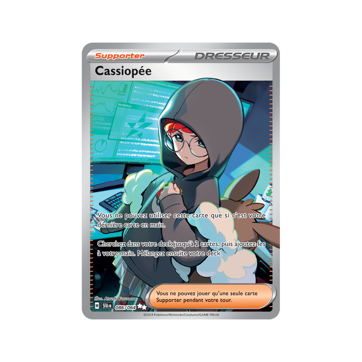 Item Cassiopée - Full Art Ultra Rare 86/64 - Ecarlate et Violet Fable Nébuleuse