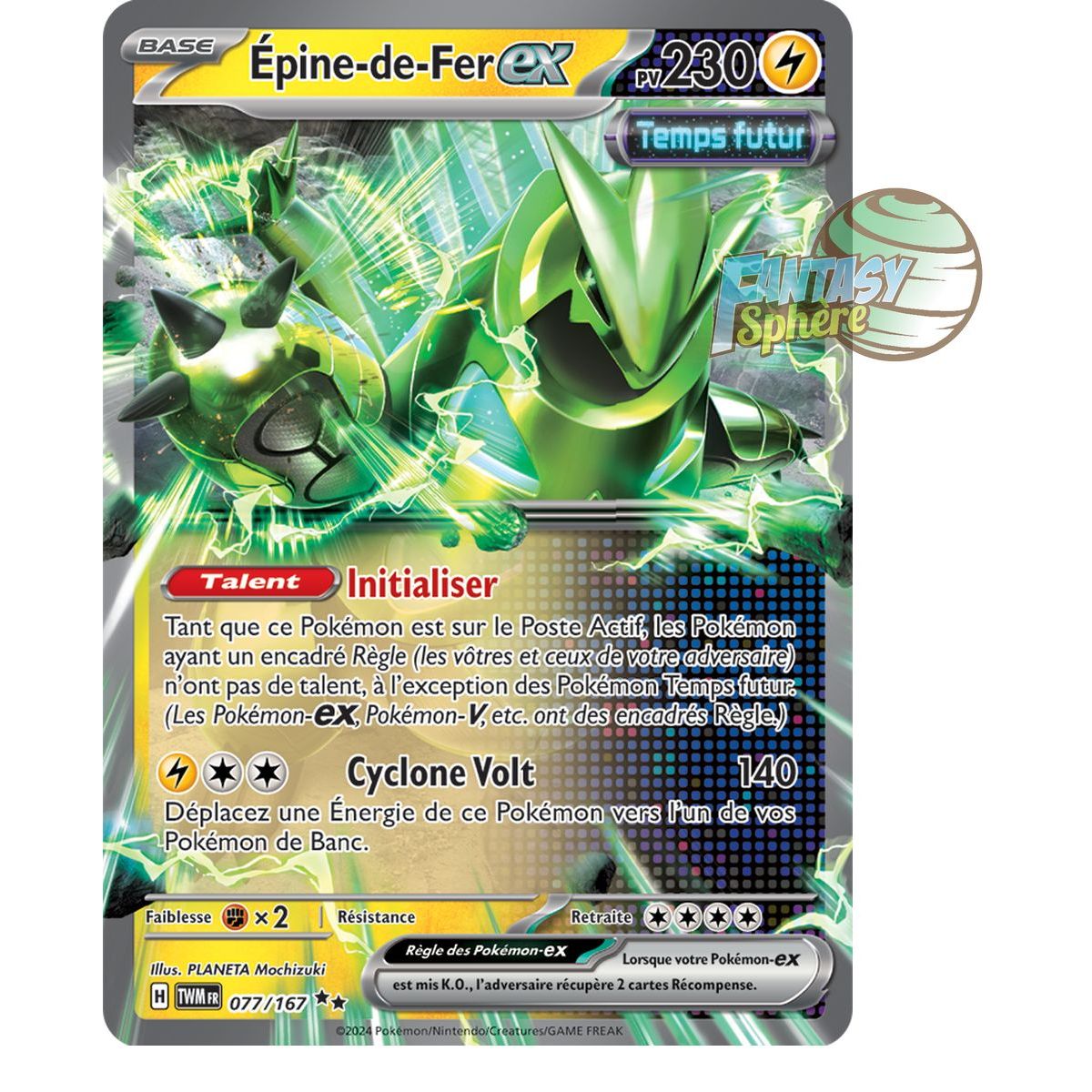 Épine-de-Fer-ex - Double Rare 77/167 - Ecarlate et Violet Mascarade Crépusculaire