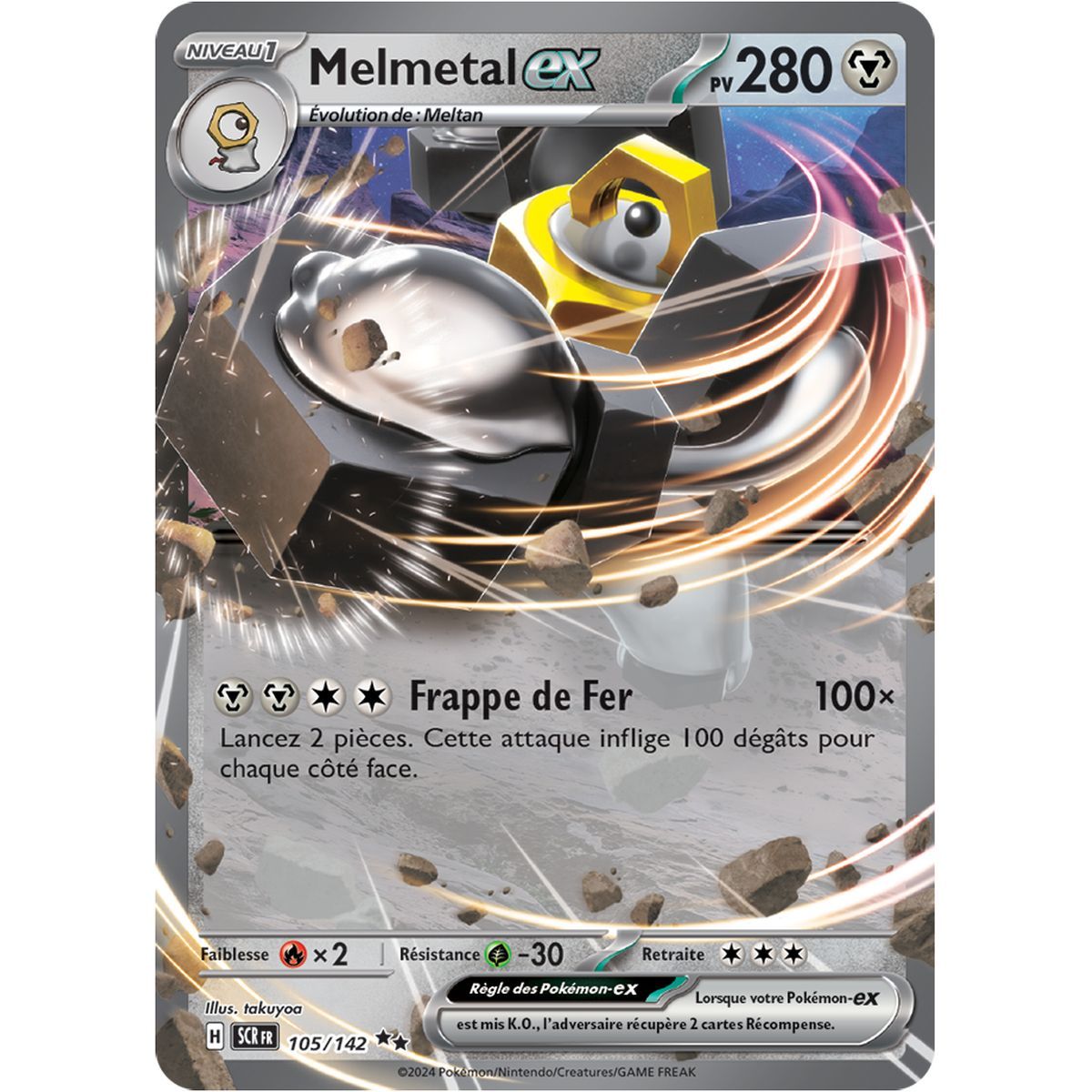 Melmetal EX - Double Rare 105/142 - Ecarlate et Violet Couronne Stellaire