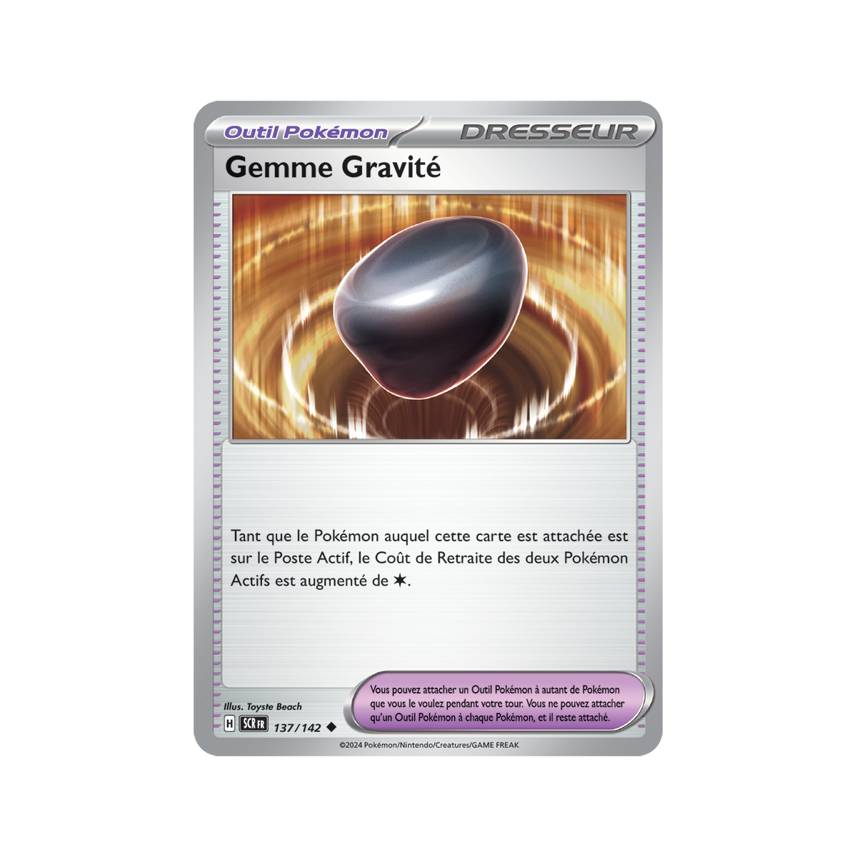 Gemme Gravité - Reverse 137/142 - Ecarlate et Violet Couronne Stellaire