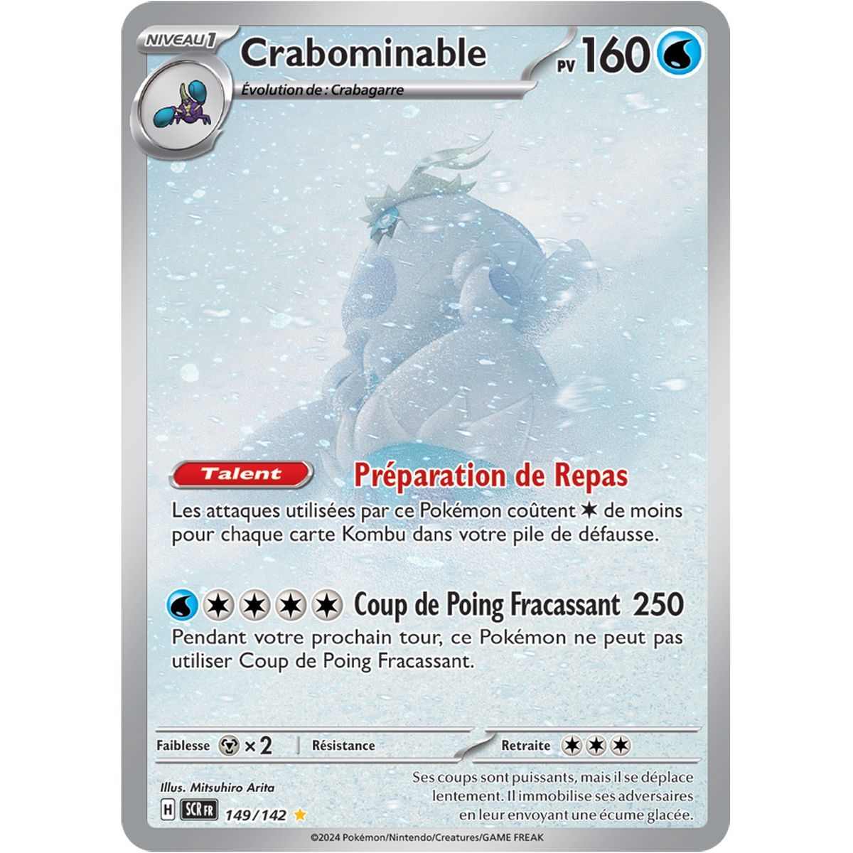 Item Crabominable - Illustration Rare 149/142 - Ecarlate et Violet Couronne Stellaire