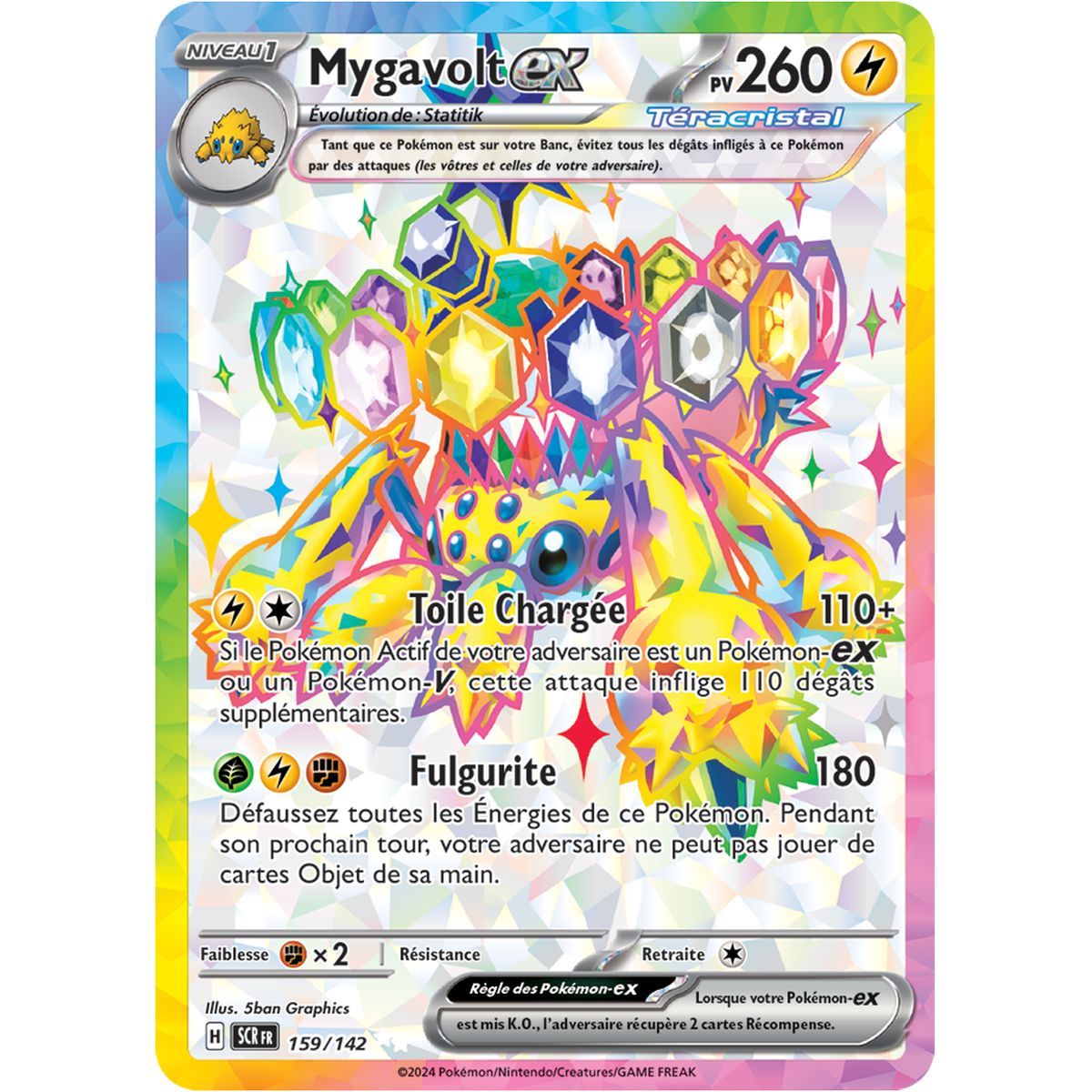 Item Mygavolt EX - Ultra Rare 159/142 - Ecarlate et Violet Couronne Stellaire