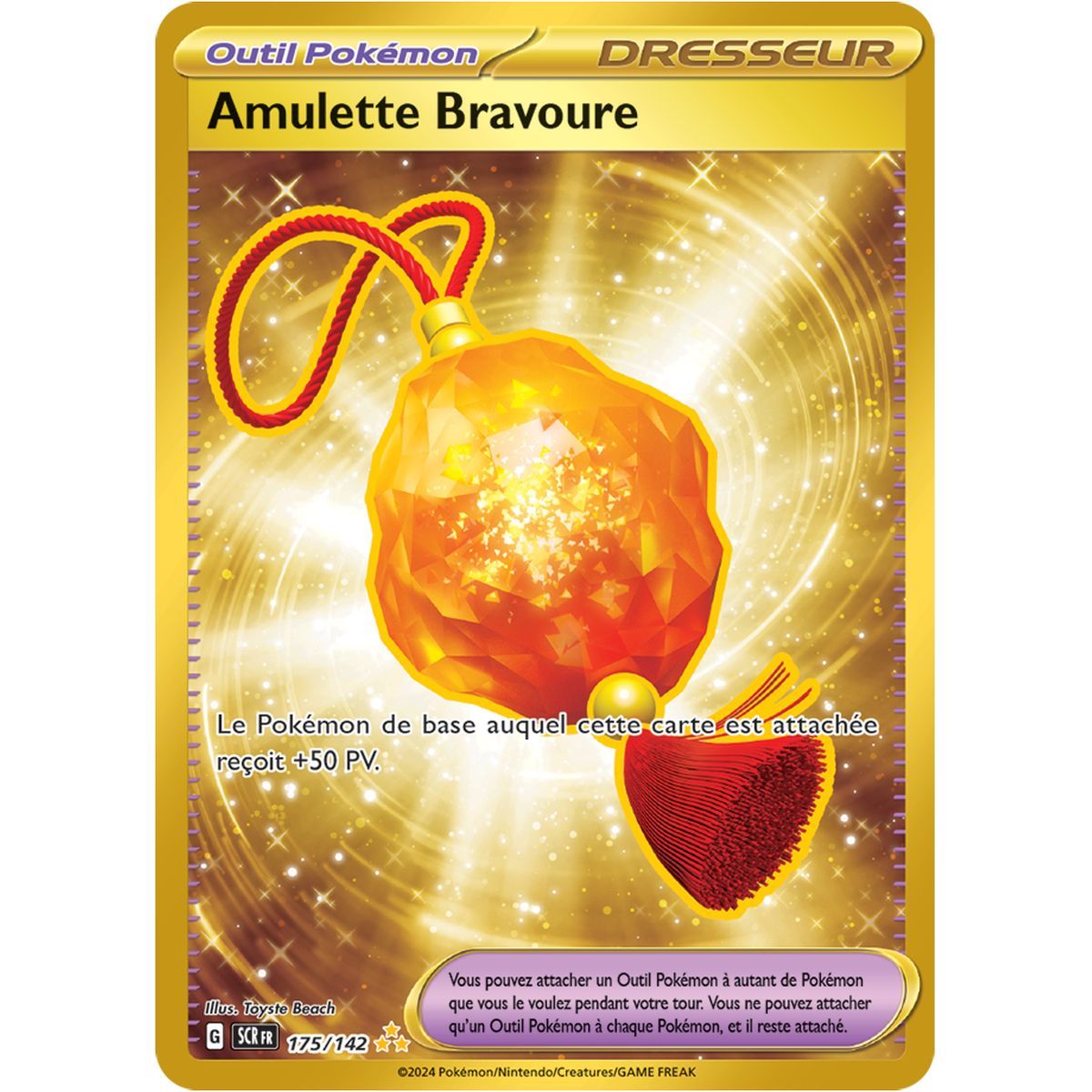 Amulette Bravoure - Hyper Rare 175/142 - Ecarlate et Violet Couronne Stellaire