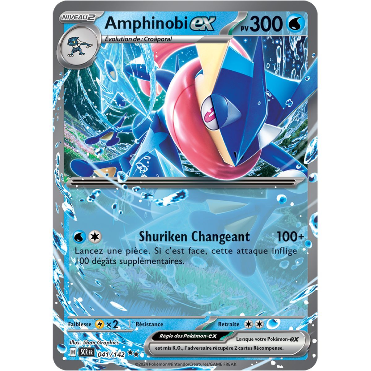 Amphinobi EX - Double Rare 41/142 - Ecarlate et Violet Couronne Stellaire