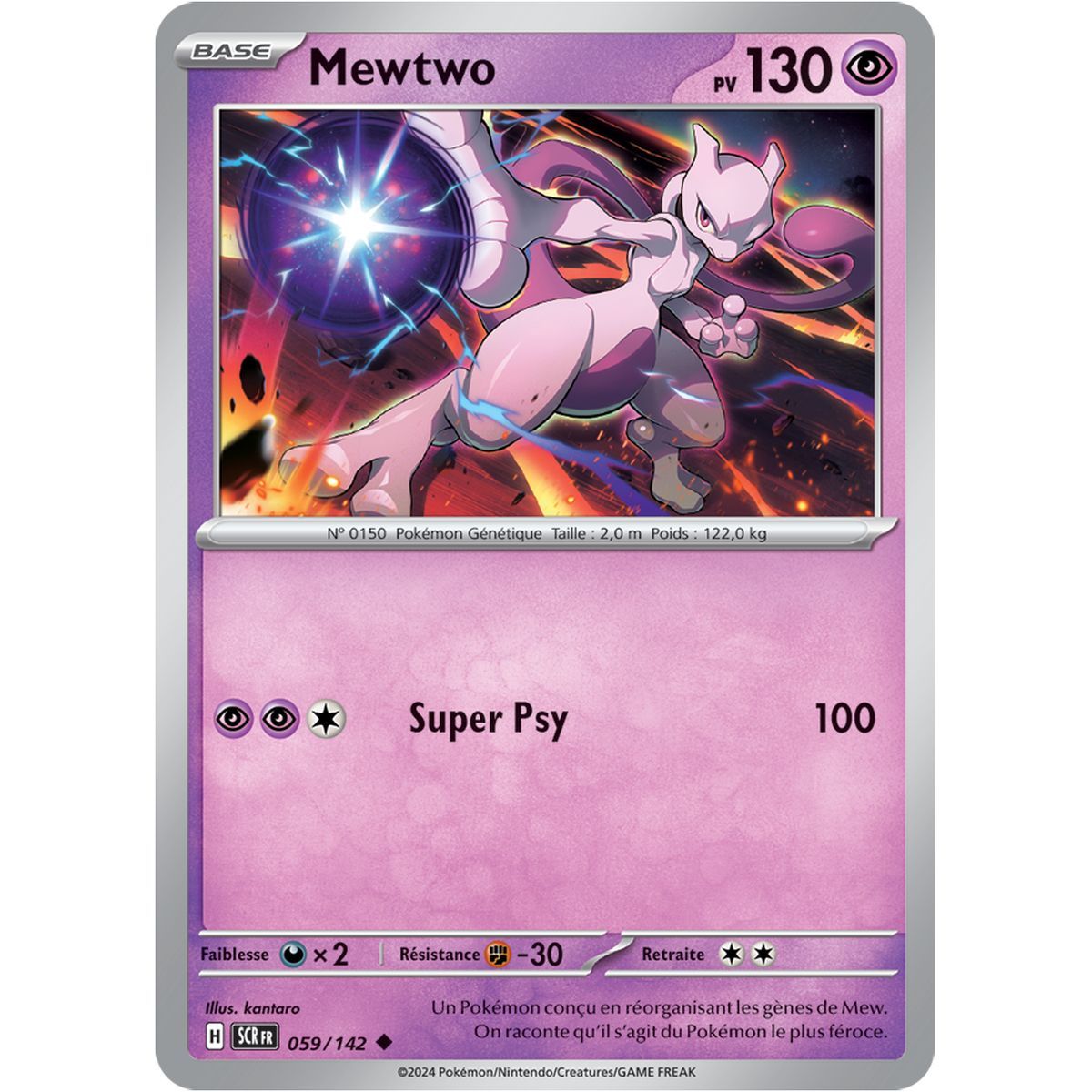 Mewtwo - Peu Commune 59/142 - Ecarlate et Violet Couronne Stellaire