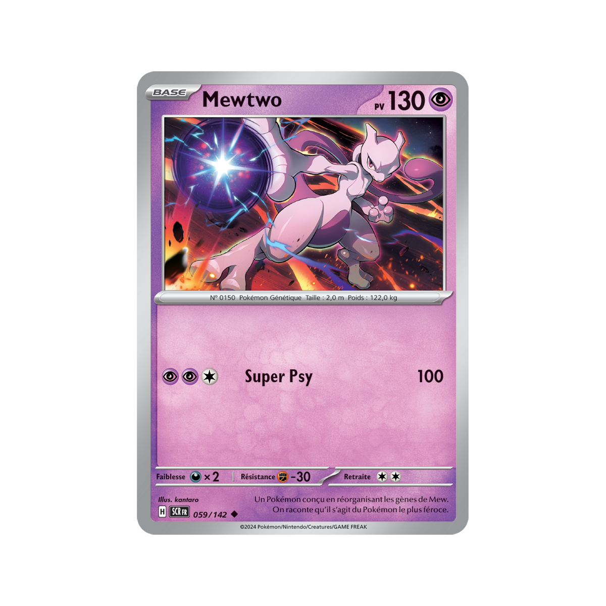 Item Mewtwo - Reverse 59/142 - Ecarlate et Violet Couronne Stellaire