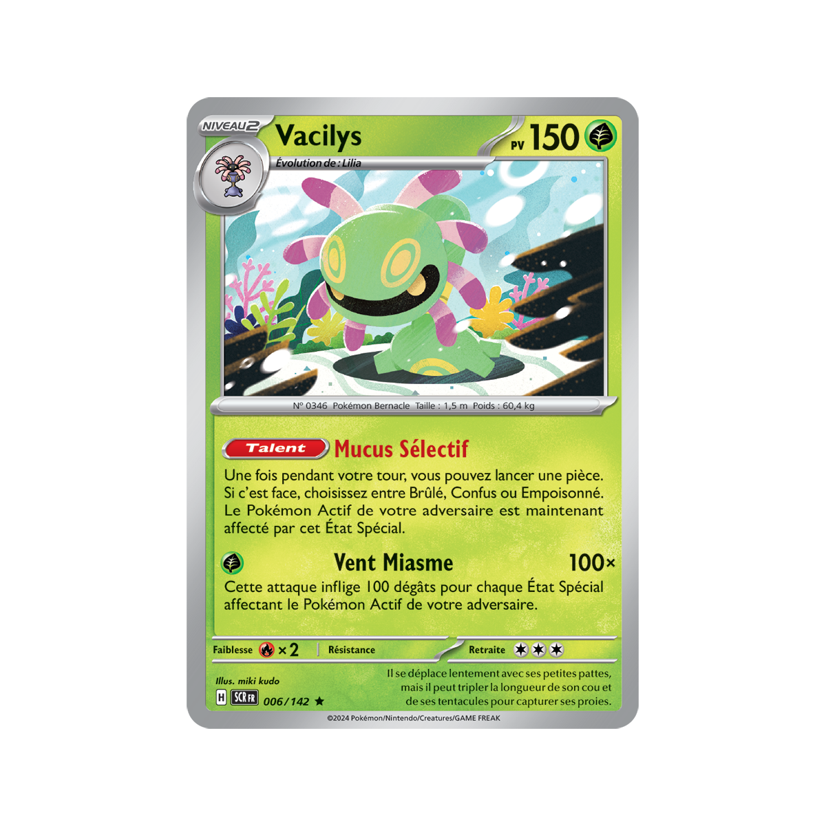 Vacilys - Holo Rare 6/142 - Ecarlate et Violet Couronne Stellaire