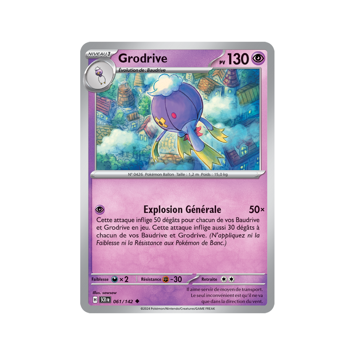 Item Grodrive - Reverse 61/142 - Ecarlate et Violet Couronne Stellaire