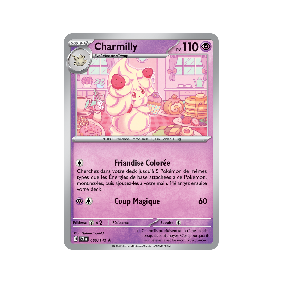 Charmilly - Holo Rare 65/142 - Ecarlate et Violet Couronne Stellaire