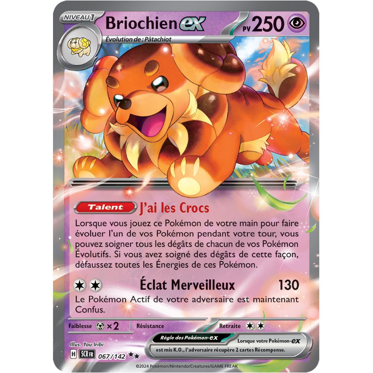 Item Briochien EX - Double Rare 67/142 - Ecarlate et Violet Couronne Stellaire