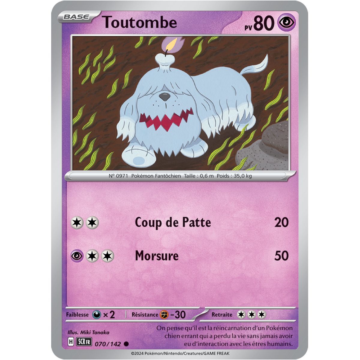 Toutombe - Commune 70/142 - Ecarlate et Violet Couronne Stellaire