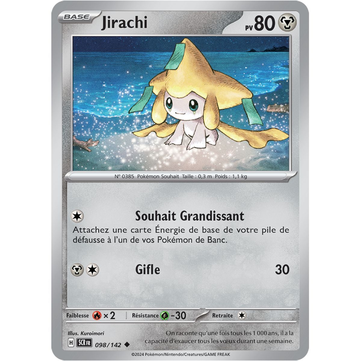 Jirachi - Peu Commune 98/142 - Ecarlate et Violet Couronne Stellaire