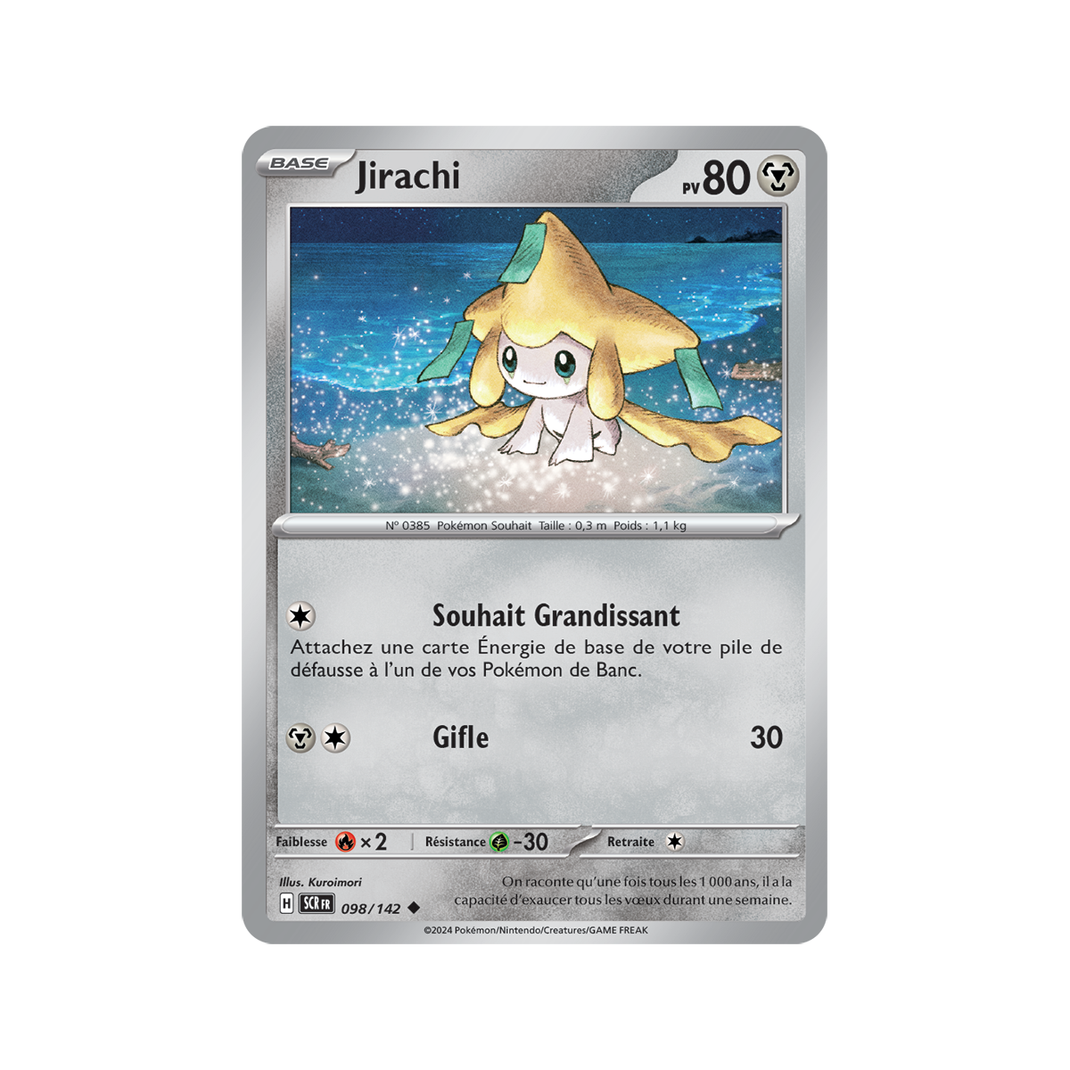 Jirachi - Reverse 98/142 - Ecarlate et Violet Couronne Stellaire