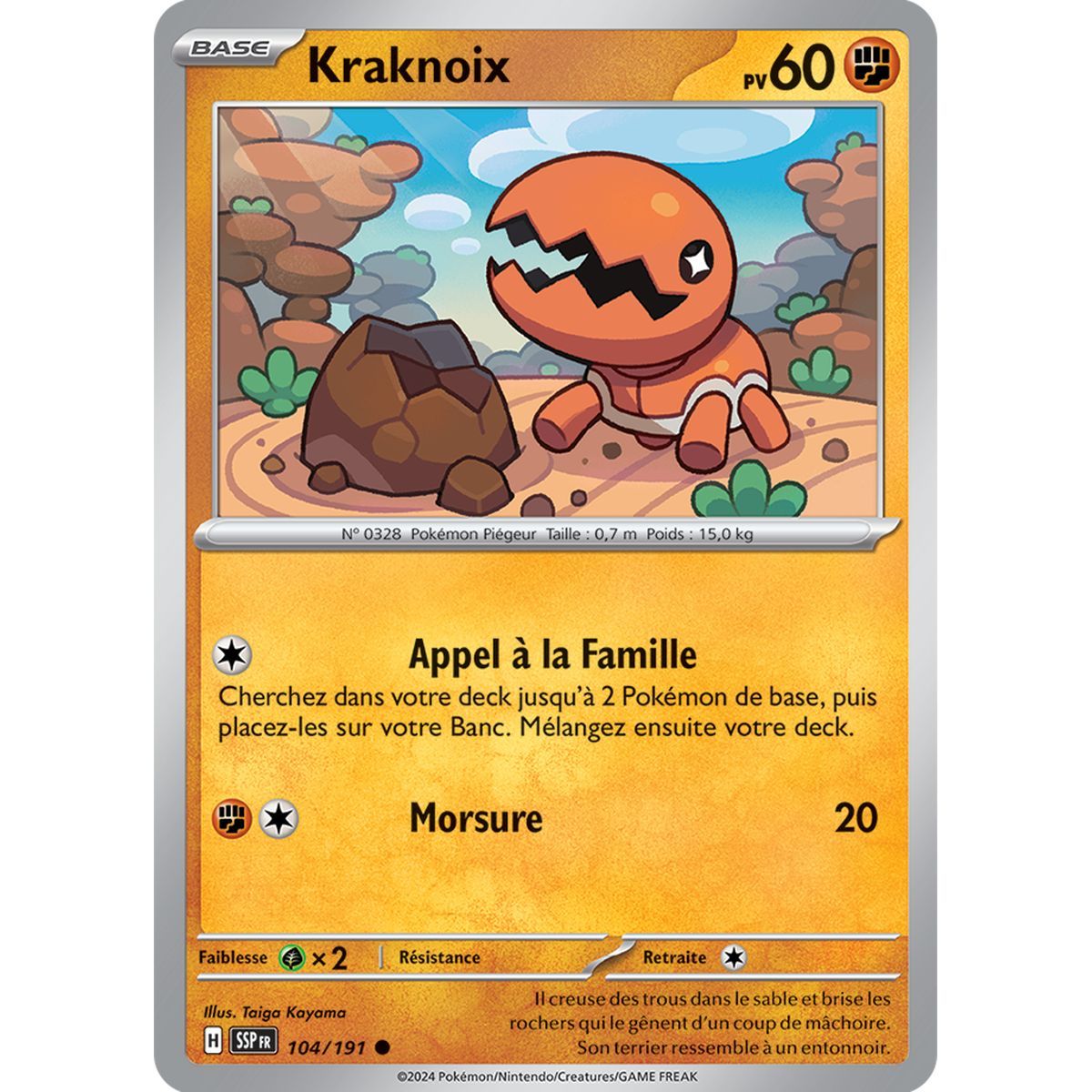 Kraknoix - Commune 104/191 - Ecarlate et Violet Etincelle Déferlante