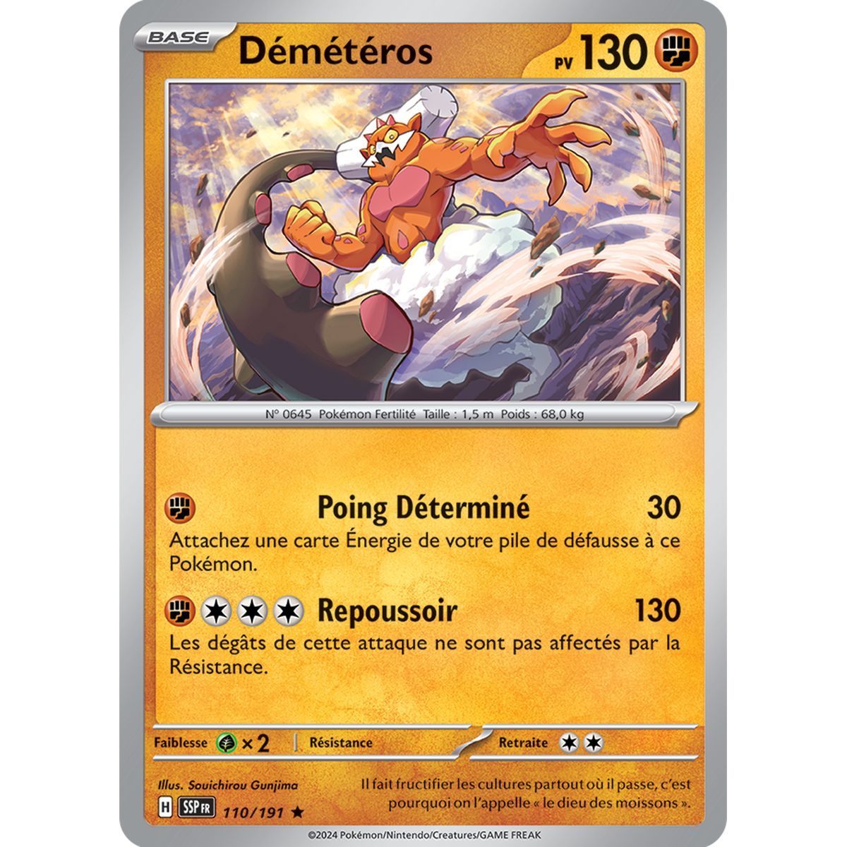 Démétéros - Holo Rare 110/191 - Ecarlate et Violet Etincelle Déferlante