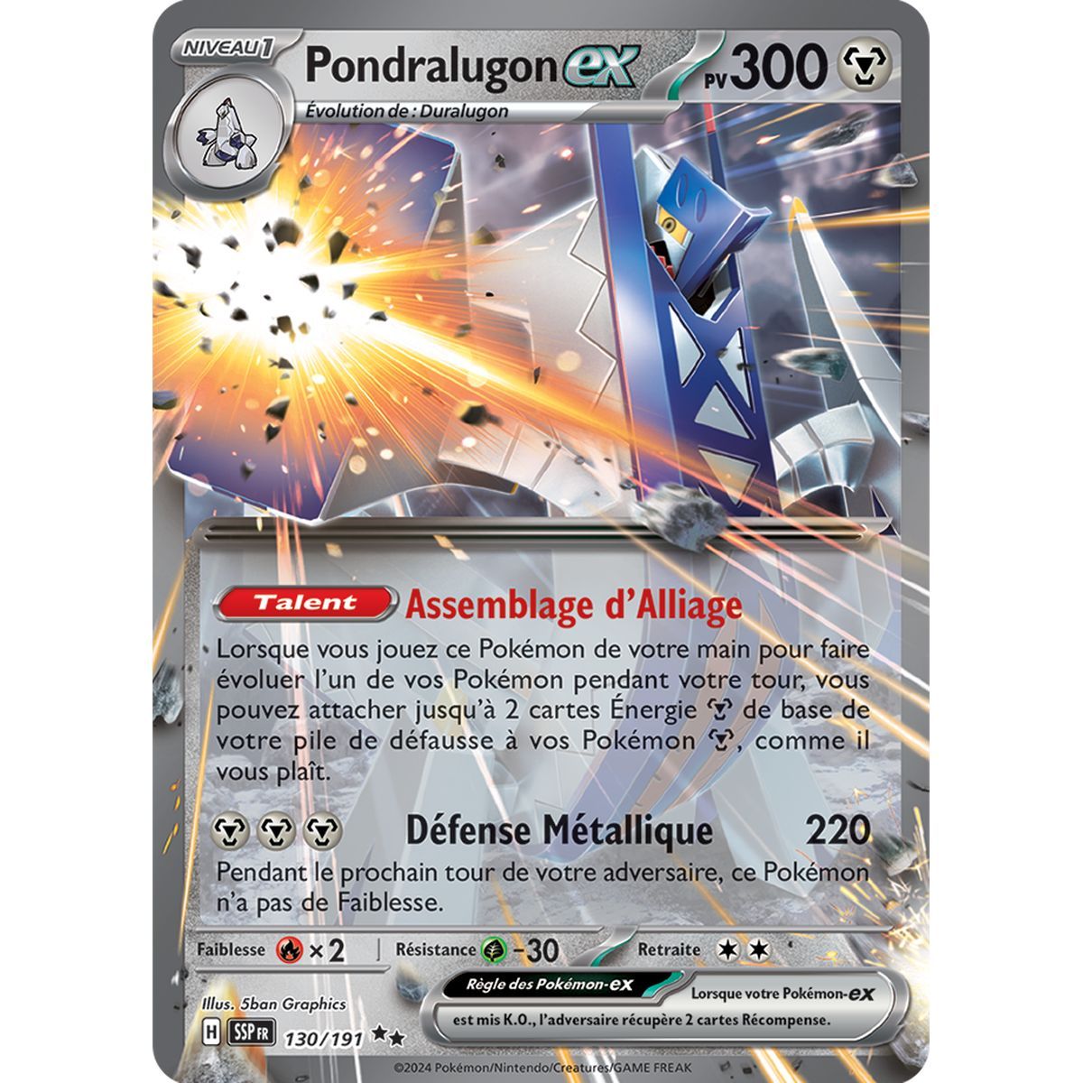 Pondralugon-ex - Double Rare 130/191 - Ecarlate et Violet Etincelle Déferlante