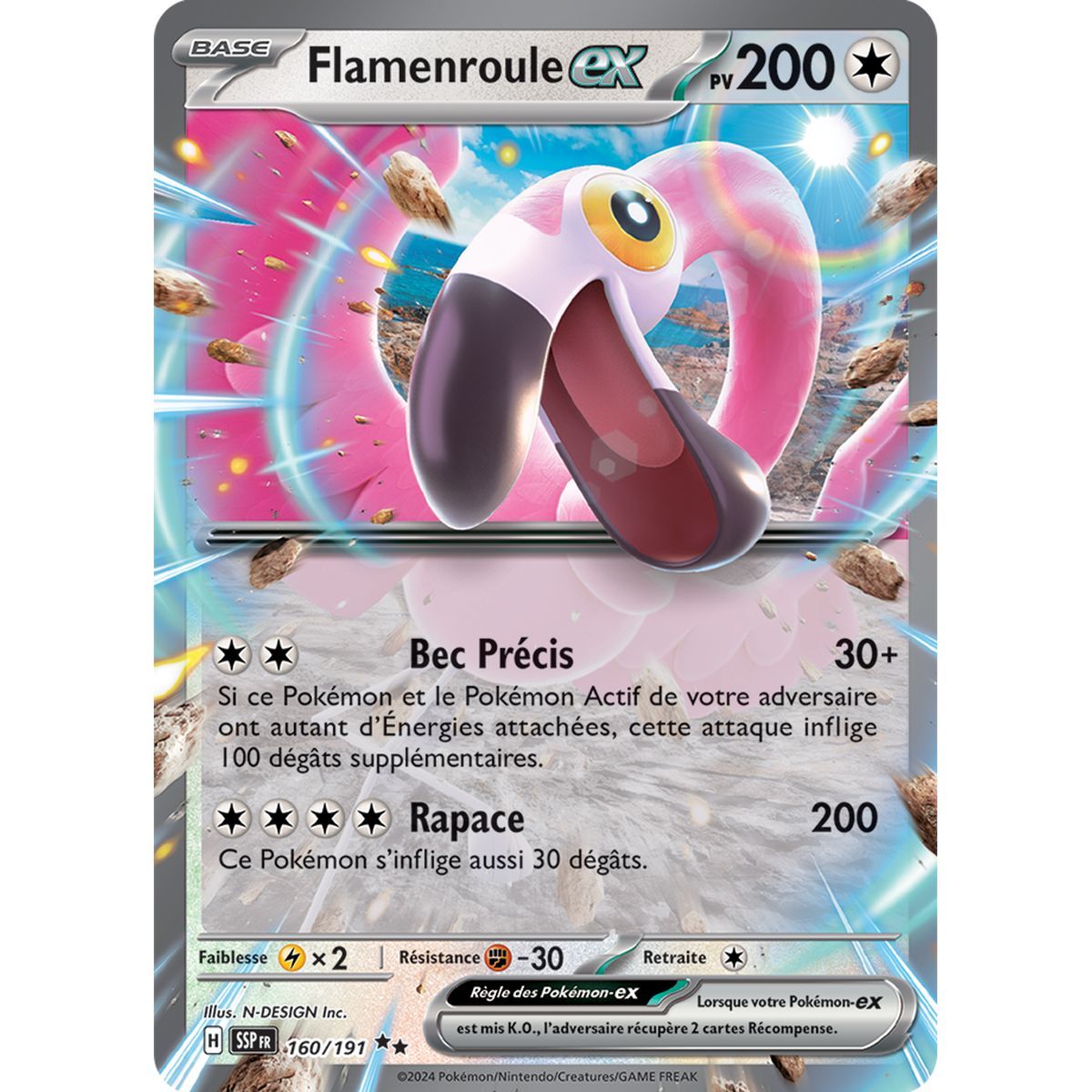 Flamenroule-ex - Double Rare 160/191 - Ecarlate et Violet Etincelle Déferlante