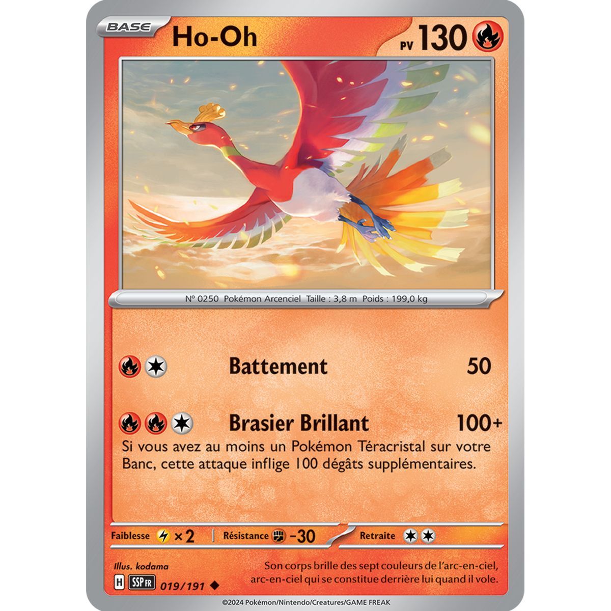 Ho-Oh - Reverse 19/191 - Ecarlate et Violet Etincelle Déferlante