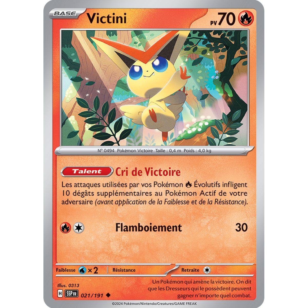 Victini - Peu Commune 21/191 - Ecarlate et Violet Etincelle Déferlante