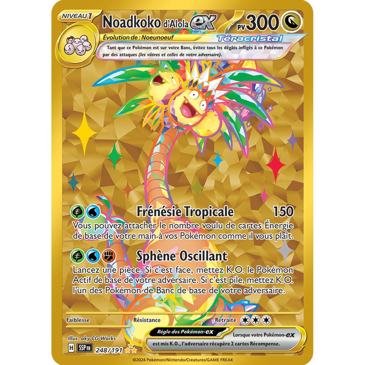 Noadkoko d’Alola-ex - Hyper Rare 248/191 - Ecarlate et Violet Etincelle Déferlante