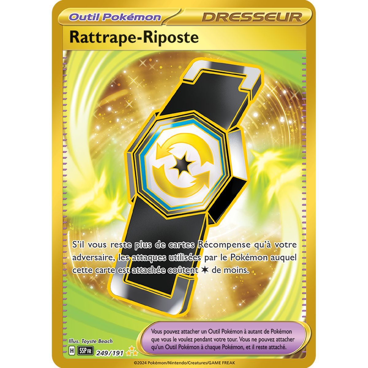 Rattrape-Riposte - Hyper Rare 249/191 - Ecarlate et Violet Etincelle Déferlante