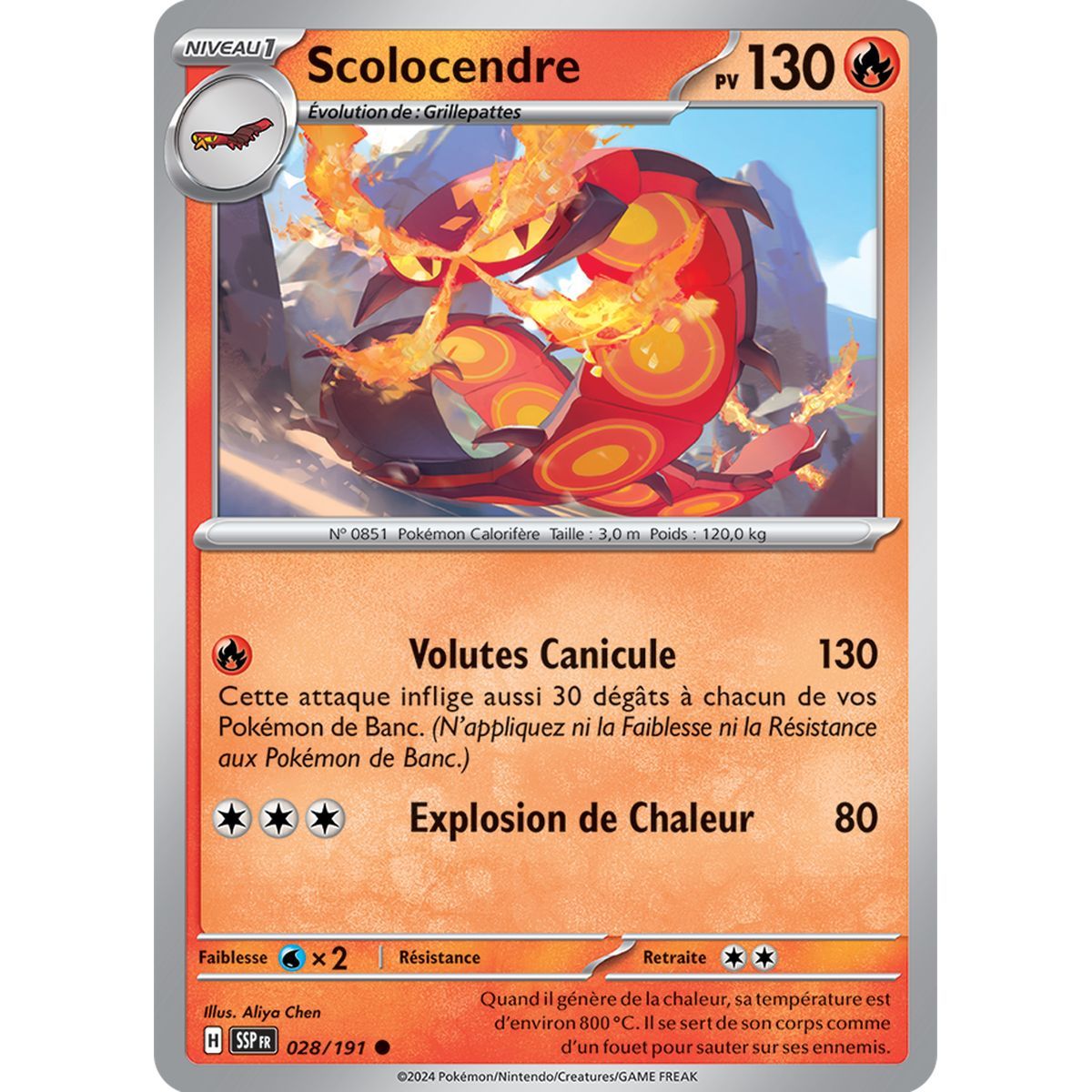 Scolocendre - Reverse 28/191 - Ecarlate et Violet Etincelle Déferlante