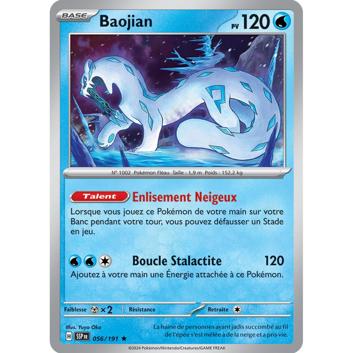 Baojian - Holo Rare 56/191 - Ecarlate et Violet Etincelle Déferlante