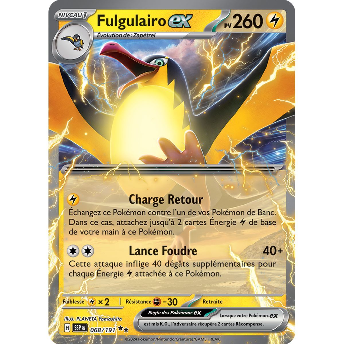 Fulgulairo-ex - Double Rare 68/191 - Ecarlate et Violet Etincelle Déferlante