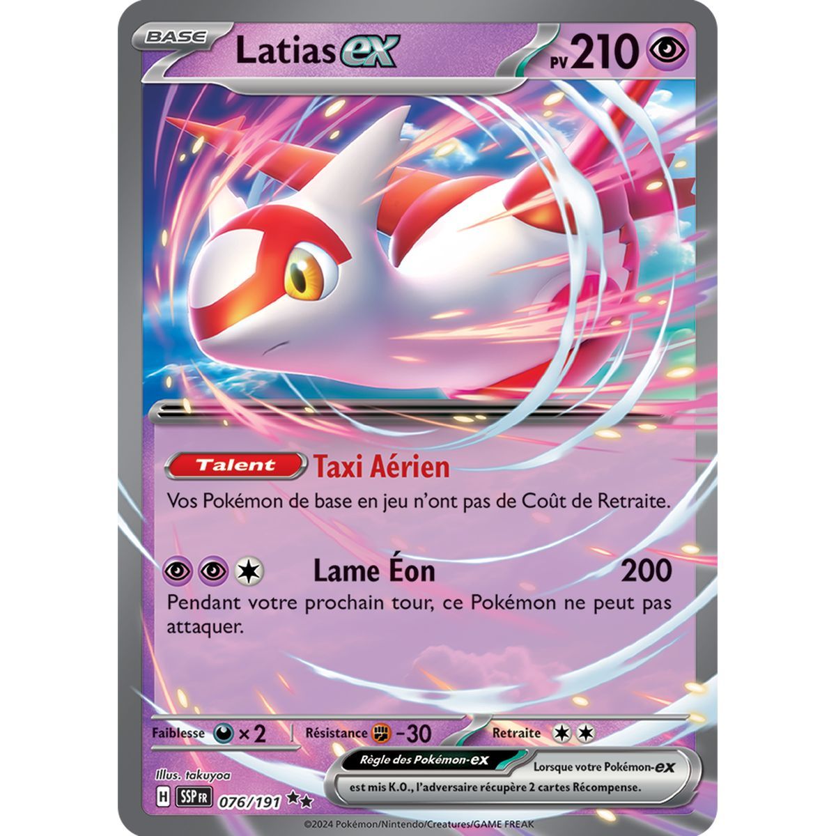 Latias-ex - Double Rare 76/191 - Ecarlate et Violet Etincelle Déferlante