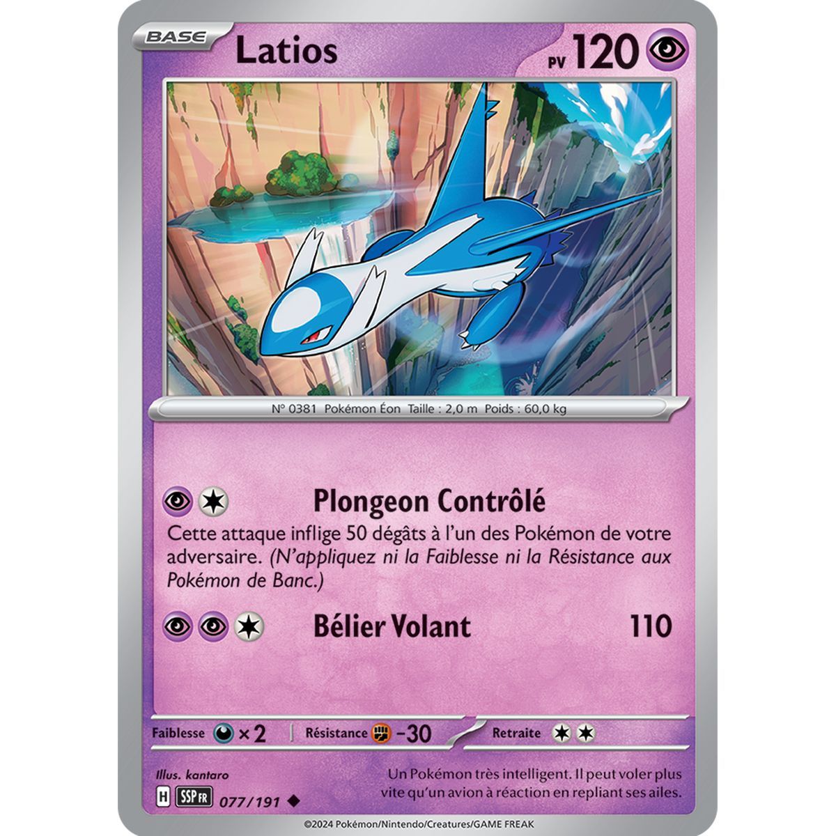 Latios - Reverse 77/191 - Ecarlate et Violet Etincelle Déferlante