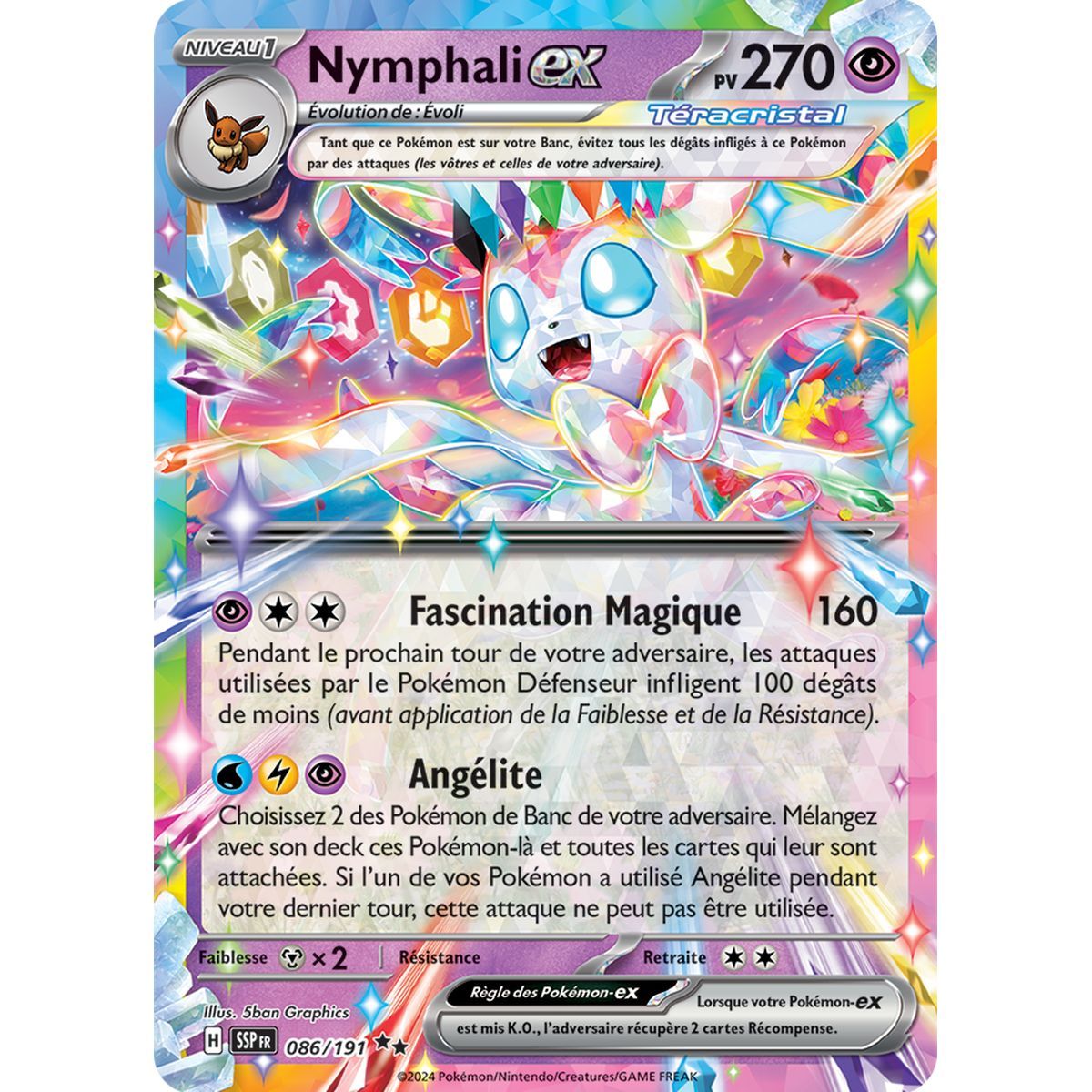 Nymphali-ex - Double Rare 86/191 - Ecarlate et Violet Etincelle Déferlante