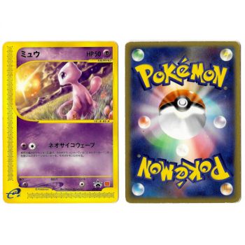 Item Mew (1) 033/P Promo Rare Unlimited Japonais Voir Scan