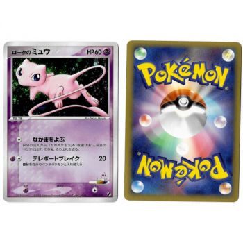 Item Rota's Mew 002/022 Promo Holo Unlimited Japonais Near Mint