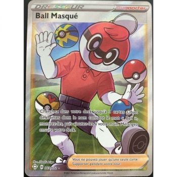 Carte Pokémon EB08 218/264 Rongrigou VMax