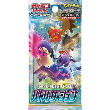 Item Pokémon - Boosters - Battle Region [S9A] - JP