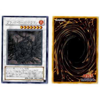 Item Black Rose Dragon CSOC-JP039 Crossroads of Chaos Ghost Rare Unlimited Japonais Near Mint