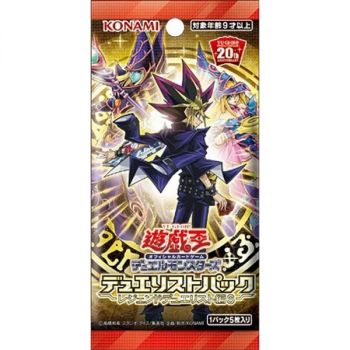 Item Yu-Gi-Oh! - Boosters - Duelist Pack : Legend Duelist 6 - JP