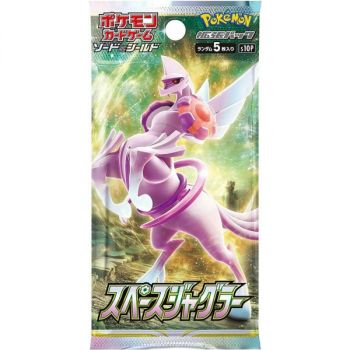 Item Pokémon - Boosters - Space Juggler [S10p] - JP