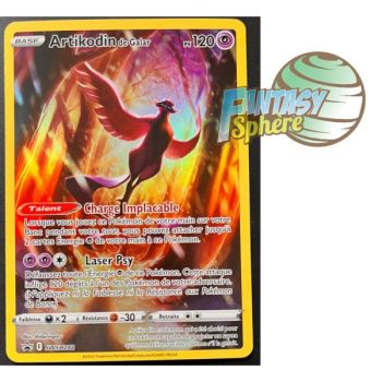 Pokémon - Evoli - Holo Rare - SWSH127 - Fantasy Sphere