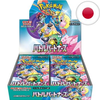 photo Boite de 30 Boosters - Ecarlate et Violet - Battle Partners [SV9] - Pokémon - JP