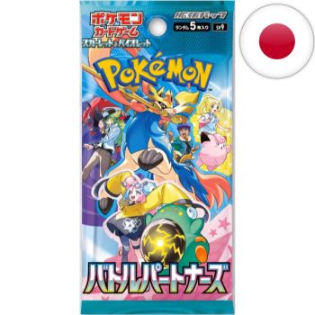 photo Booster - Ecarlate et Violet - Battle Partners [SV9] - Pokémon - JP