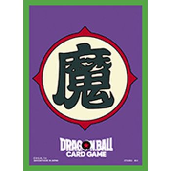 photo Dragon Ball Fusion World CG - Proteges Cartes - Standard - Demon Clan Mark (64)