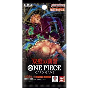 photo One Piece CG - Boosters - Wings of Captain - OP-06 - JP