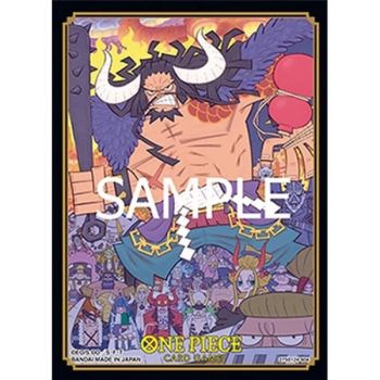 photo One Piece CG - Proteges Cartes - Standard - Kaido (70)