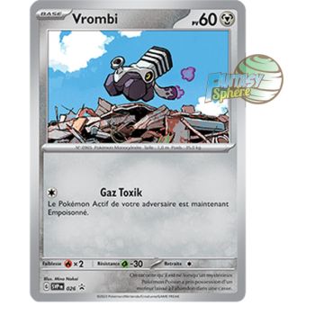 Item Vrombi - Promo P_SVP026 - Promos
