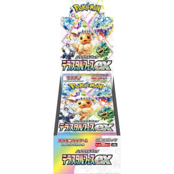 Pokémon - Boîte de 10 Booster - Terastal Festival ex [SV8a] - Japonais