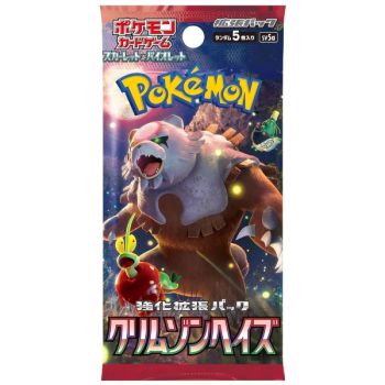 photo Pokémon - Booster - Crimson Haze [SV5a] - Japonais