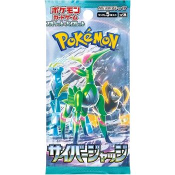 photo Pokémon - Booster - Cyber Judge [SV5M] - Japonais